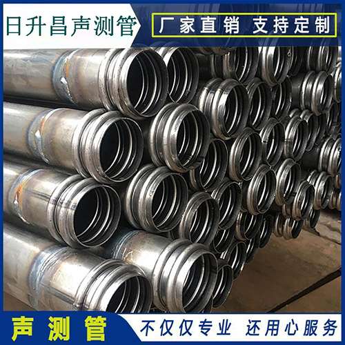 奇台声测管的性能试验项目、取样数量及方法