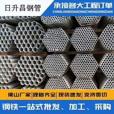 奇台声测管桩基现场检测技术规定