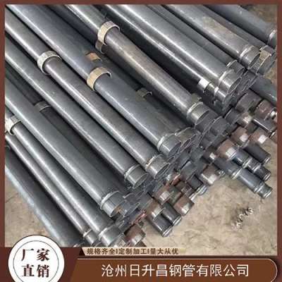 奇台最薄的声测管壁厚可以到什么程度