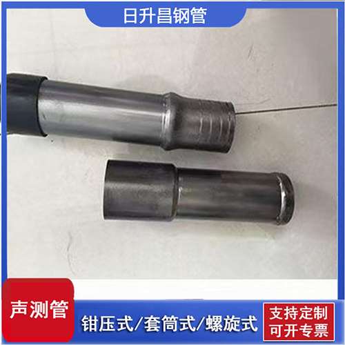 奇台声测管检测前准备工作有哪些