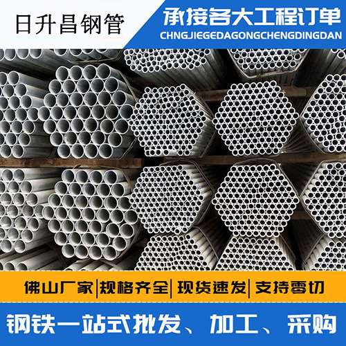 奇台声测管的性能检测试验